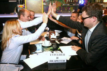 60 секунд